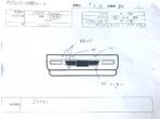 部品画像5
