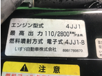 部品画像5