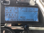 部品画像5