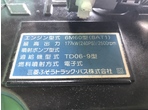 部品画像5