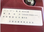 部品画像5