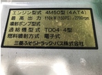 部品画像7
