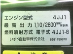部品画像6