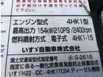 部品画像7