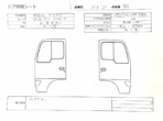部品画像2