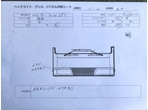 部品画像2
