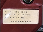部品画像5