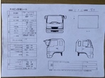 部品画像9