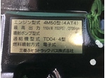 部品画像6