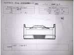 部品画像2