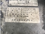 部品画像6