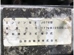 部品画像7