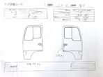 部品画像5