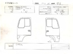 部品画像3