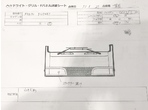 部品画像3