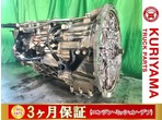 部品画像0