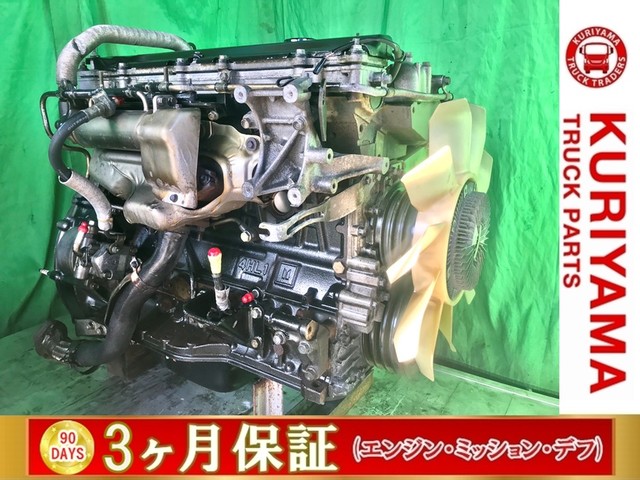 日産UD エンジン H17年 PB-AKS81AN