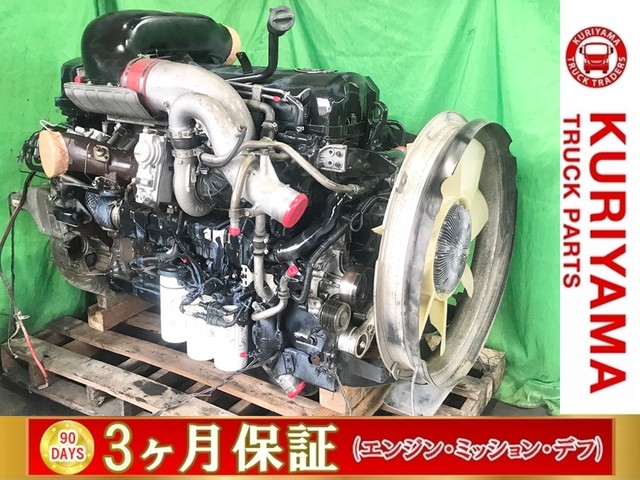 日産UD エンジン H26年 QKG-CG5ZA