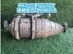 部品画像0