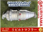 部品画像0