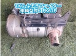 部品画像0