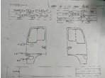 部品画像5