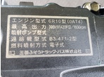 部品画像8