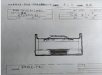 部品画像2