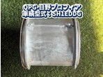 部品画像0