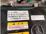 部品画像7