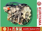 部品画像0