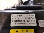 部品画像6