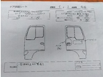 部品画像5