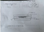 部品画像6