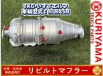 部品画像0
