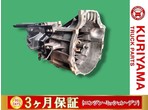部品画像0