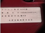 部品画像6