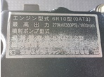 部品画像8