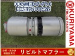 部品画像0