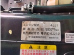 部品画像7