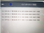 部品画像6