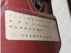 部品画像4