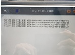 部品画像6