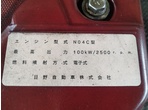 部品画像8