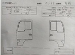 部品画像3
