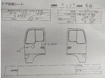 部品画像4