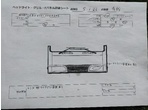 部品画像3