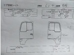 部品画像4