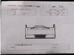部品画像3