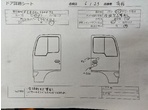 部品画像5